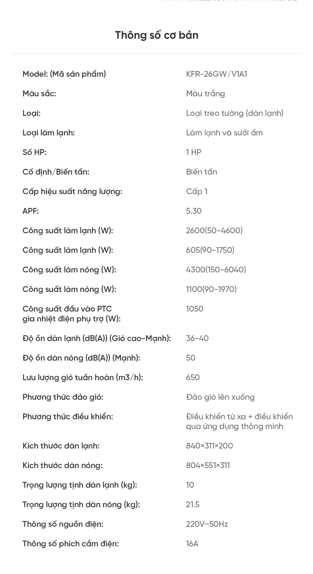 Điều hòa Xiaomi Mijia KFR-26GW/V1A1 1HP 2 chiều